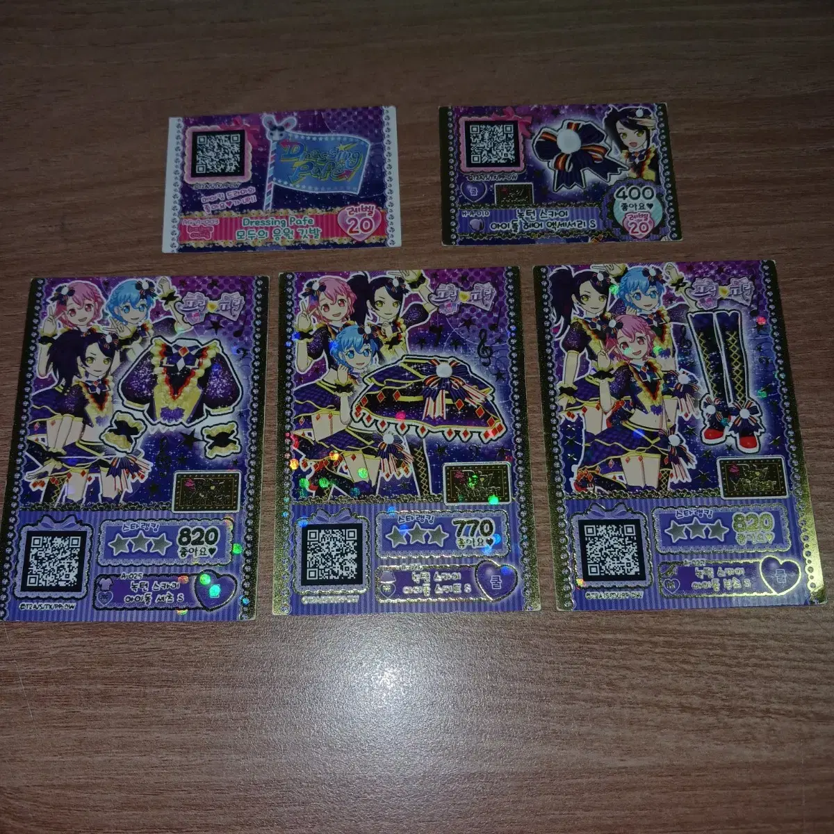 thumbnail-1